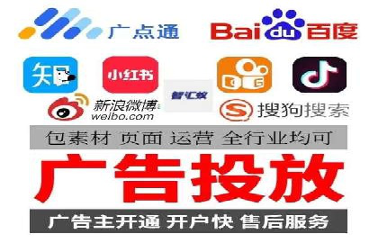快手信息流广告的投放技巧与经典案例