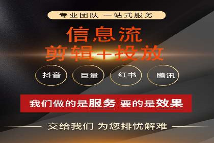 如何高效开展SEM营销案例分析